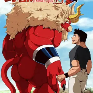 Yajuu A Search 2 (Othukimi) - Página 1