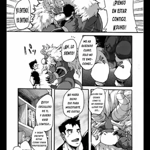 Yajuu A Search 2 (Othukimi) - Página 7