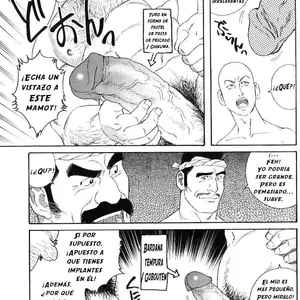 Oden Gutsugutsu (Tagame Gengoroh) - Página 3
