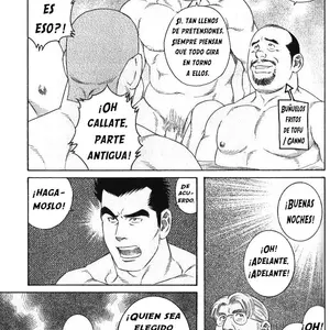 Oden Gutsugutsu (Tagame Gengoroh) - Página 5