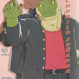 Yumemiru Crocodile Vol.1 (Nikujuuhachi) - Página 1