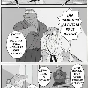 Yumemiru Crocodile Vol.1 (Nikujuuhachi) - Página 3