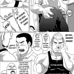 Brother Complex (Ron) - Página 4