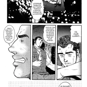 Chihayafuru (Tsukasa Matsuzaki) - Página 3