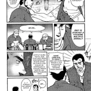 Chihayafuru (Tsukasa Matsuzaki) - Página 6