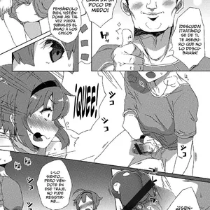 Ganbaru! Cheer Manager (Otokonoko Heaven Vol. 21) - Página 3
