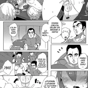 Ganbaru! Cheer Manager (Otokonoko Heaven Vol. 21) - Página 6
