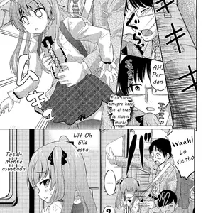 Hisokana Tanoshimi Vol.24 (Hanamaki Kaeru) - Página 3