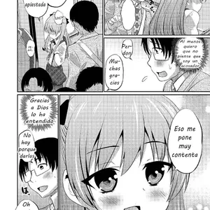 Hisokana Tanoshimi Vol.24 (Hanamaki Kaeru) - Página 4