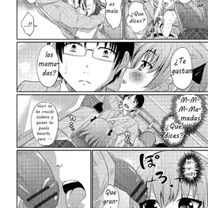 Hisokana Tanoshimi Vol.24 (Hanamaki Kaeru) - Página 6