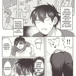 Aru Hi No Sawamura Eijun No Sainan (Kurocastle) - Página 6