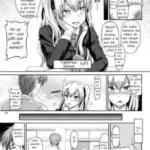 Sakuya, Saku 1 (Dawy) - Página 3