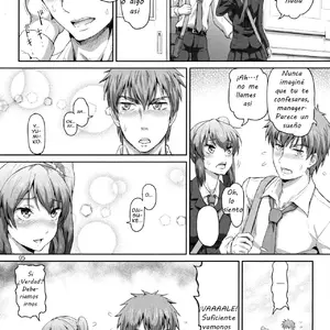 Sakuya, Saku 1 (Dawy) - Página 4