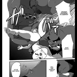 Oni Wa Bouzu Ga Osuki (Othukimi) - Página 7