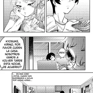 No Puedo Creer Que Mi Linda Y Joven Hermanita Haya Accedido A Grabar Un Video Sexual Conmigo (Aarokira) - Página 6