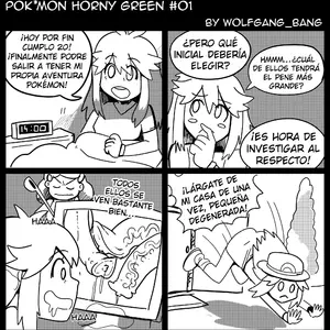 Pokémon Horny Green (Wolfgang) - Página 1