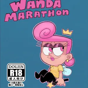 Wanda Marathon (Dogma) - Página 1