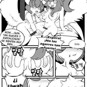 Playing Like Adult With Sister (Tod_d) - Página 7