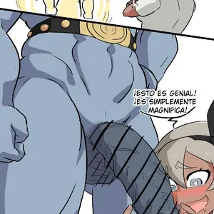 Bea’s Training (Ukaya Masaru) - Página 5