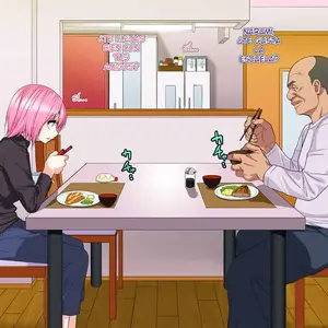 Otou-San No Onna Ni Natta Boku I Became My Stepdad’s Girlfriend (Gujira) - Página 3