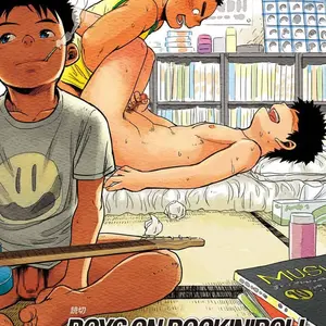 Manga Shounen Zoom Vol. 07 (Shigeru) - Página 4