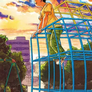 Manga Shounen Zoom Vol. 07 (Shigeru) - Página 5