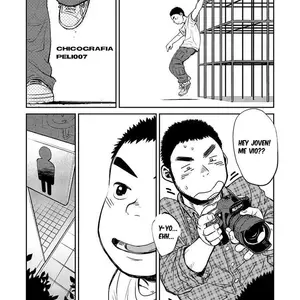 Manga Shounen Zoom Vol. 07 (Shigeru) - Página 7