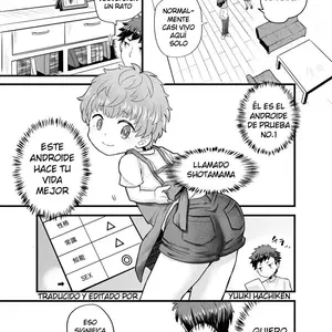 Mama! (Koromochi) - Página 5