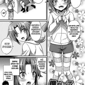 Boku Datte Kawaii Mon Vol.43 (Kaitou Yuuhi) - Página 1