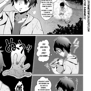 Uni-Bitch! (Guri) - Página 4