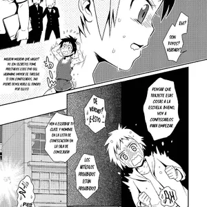 Uni-Bitch! (Guri) - Página 6