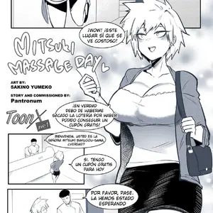 Mitsuki Massage Day (Sakino Yumeko) - Página 1