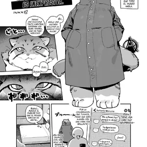 Namuma-San Wa Muhyoujou (Inax) - Página 2