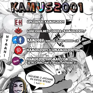 Namuma-San Wa Muhyoujou (Inax) - Página 8