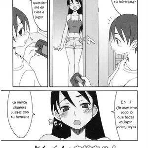 La Pervertida De Mi Hermana (Haganemaru Kennosuke) - Página 1