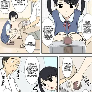 El Deseo De Parto Sencillo De Nanako (Urakan) - Página 8