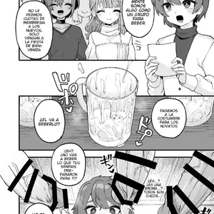 Shinnyuusei E Shochuui (Etori) - Página 2