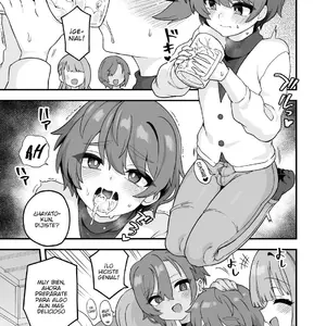 Shinnyuusei E Shochuui (Etori) - Página 3