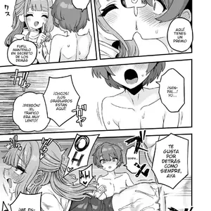 Shinnyuusei E Shochuui (Etori) - Página 7