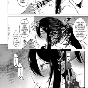 Saikai Shita Osananajimi Ni Mesu No Yorokobi O Oshierareta Ore 2 (Kurikama) - Página 6