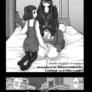 Mromantik Xvii (Fukunotsukuribe) - Página 7