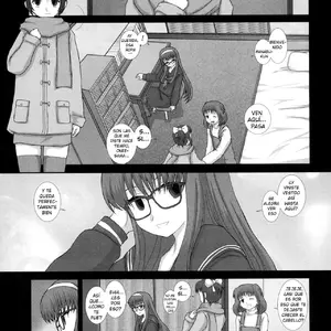 Mromantik Xvii (Fukunotsukuribe) - Página 8
