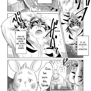 Boku To Pool To Mujikaku Baka To (Koda Kota) - Página 1
