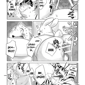 Boku To Pool To Mujikaku Baka To (Koda Kota) - Página 7
