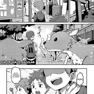 Yoroshiku, Shika-kun! – Nice To Meet You, Deer-kun! (Daikung) - Página 4