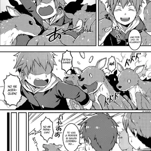 Yoroshiku, Shika-kun! – Nice To Meet You, Deer-kun! (Daikung) - Página 6