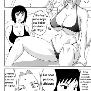 Tsunade No In Suiyoku Tsunade’s Obscene Beach (Naruhodo) - Página 7