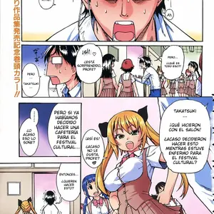 Nursen Slimey Bath (Shiwasu No Okina) - Página 1