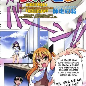 Nursen Slimey Bath (Shiwasu No Okina) - Página 2