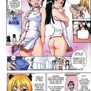 Nursen Slimey Bath (Shiwasu No Okina) - Página 4
